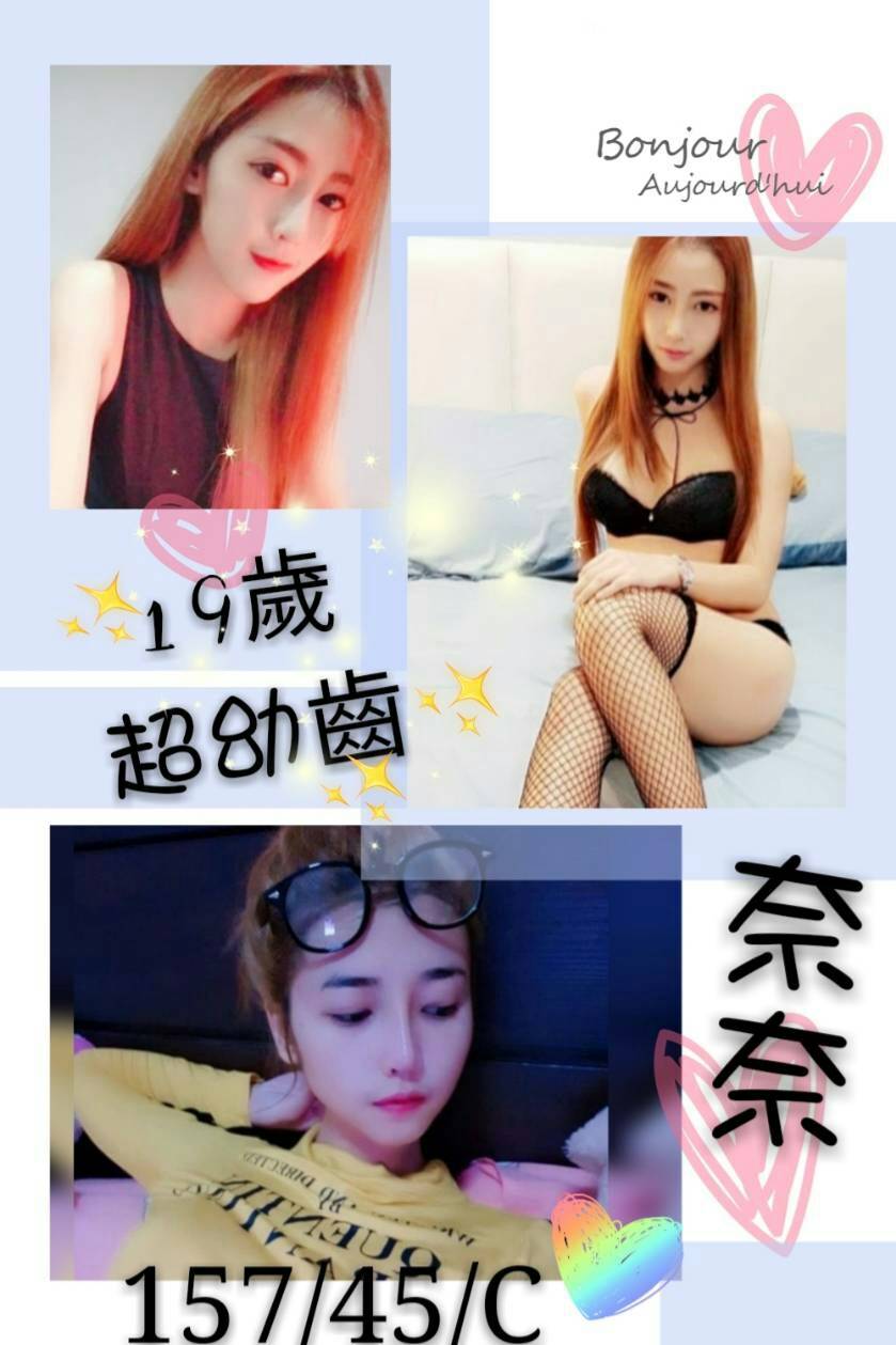 36-奈奈-馬泰-1.jpg
