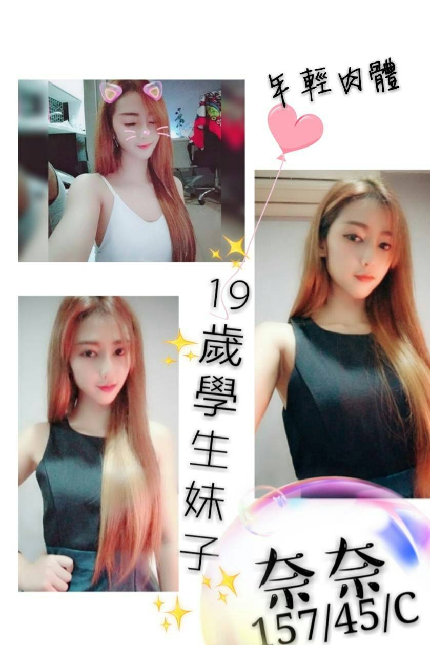 36-奈奈-馬泰-2.jpg