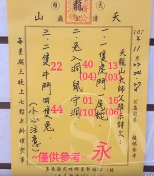 2.PNG