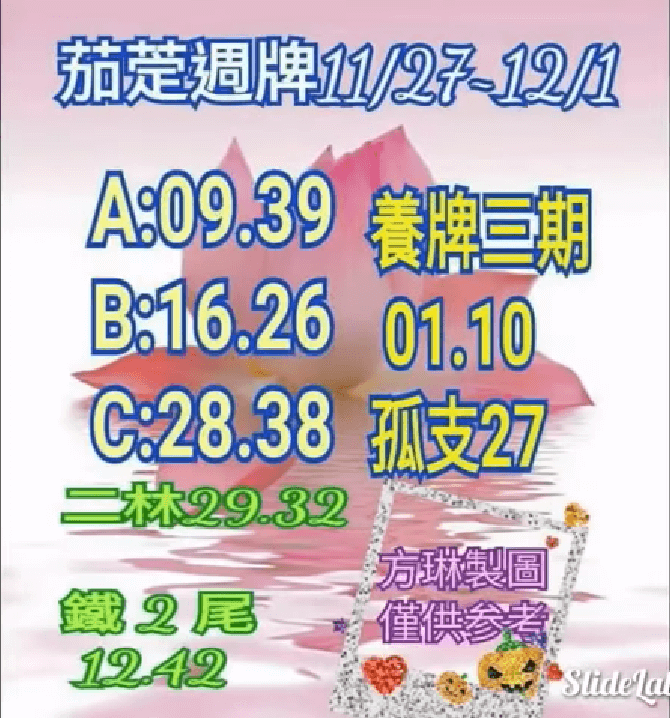 5.PNG