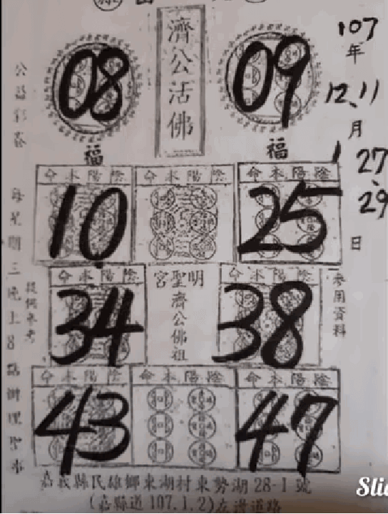 11.PNG
