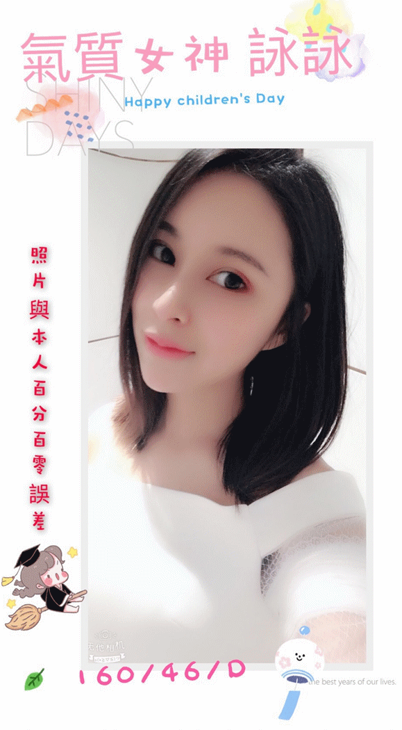 203046cy7lfmwsblo4r9pn.gif
