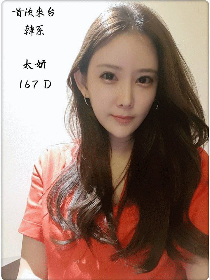 204004o50r10ndrd04n991.gif