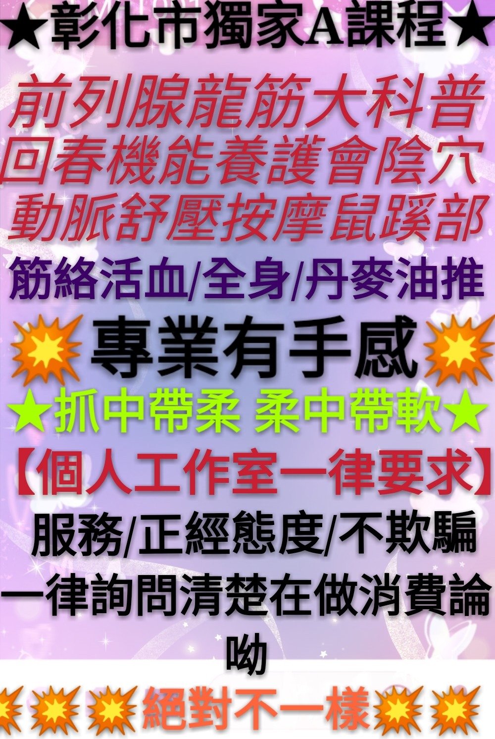1532389732951_mh1537533627955.jpg