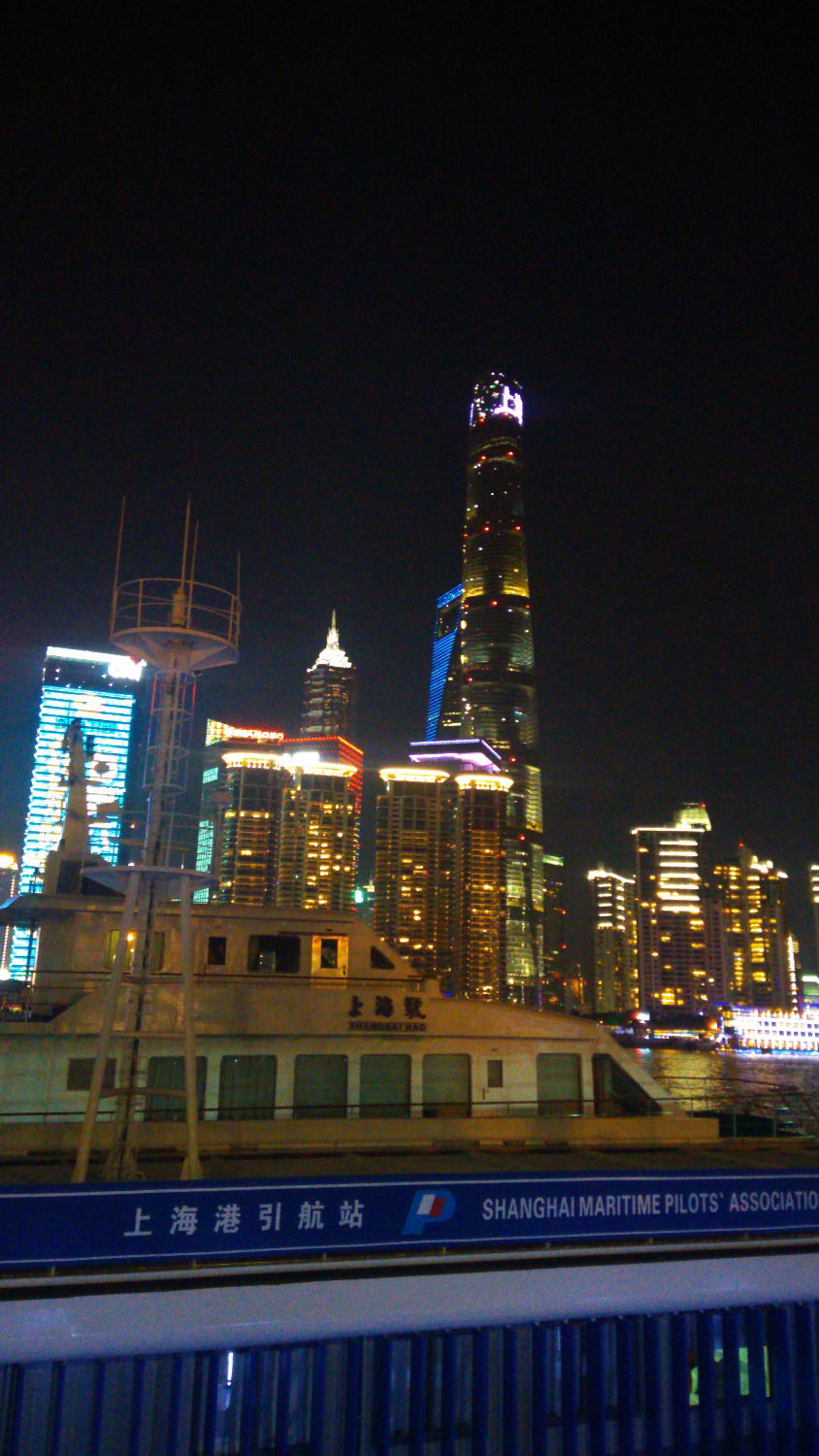 P_20181028_195452.jpg