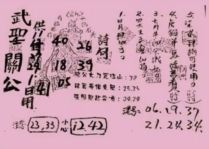 擷取.JPG