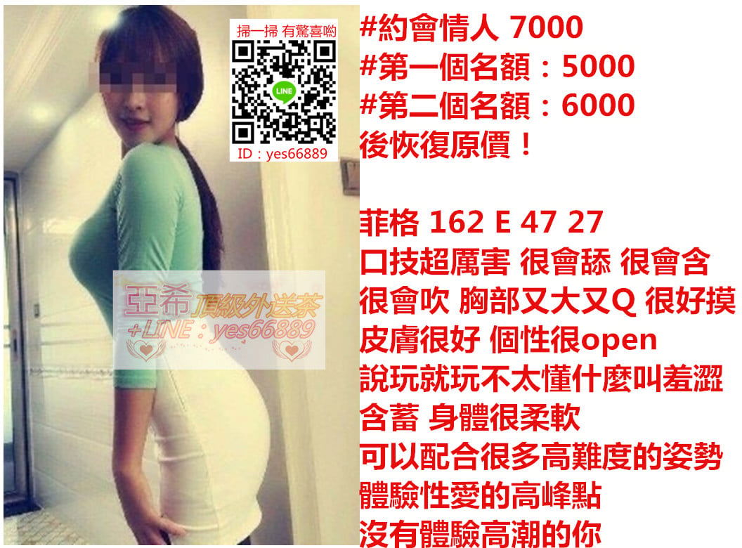 messageImage_1544171045452.jpg