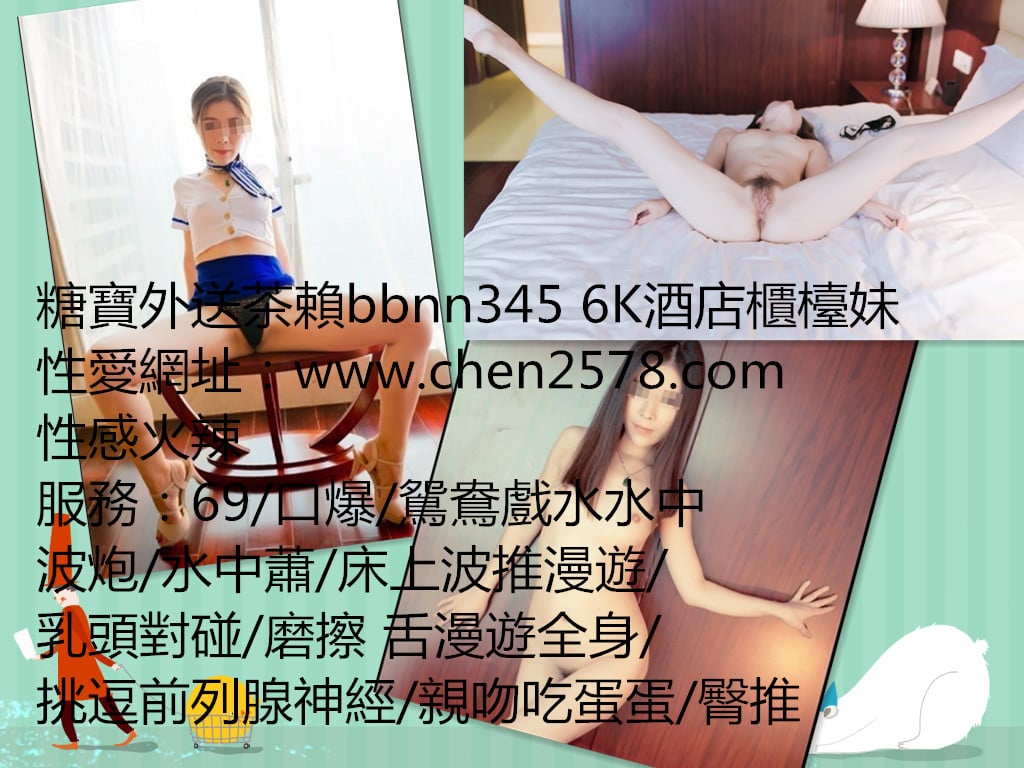 messageImage_1541671612508_副本.jpg