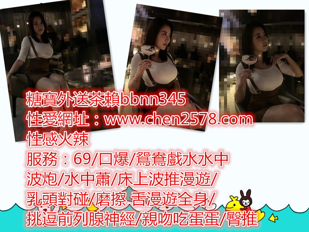 messageImage_1541671025531_副本.jpg