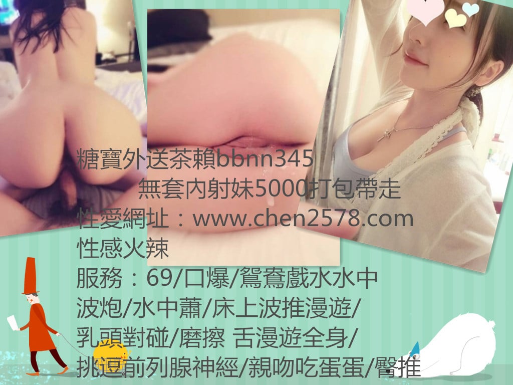 messageImage_1541673572624_副本.jpg