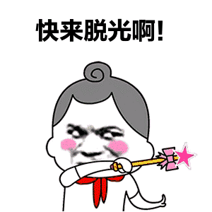 DgGbs6qP.gif