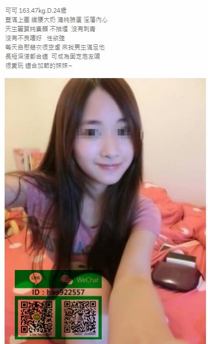 可可_副本.jpg