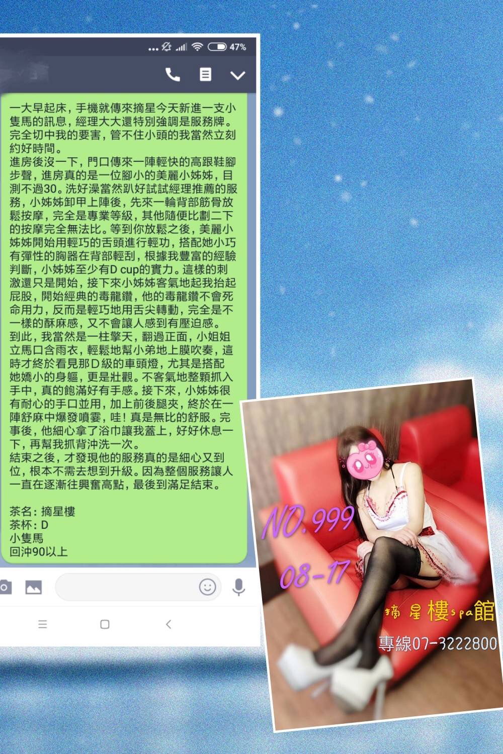 A9567BFC-AF7C-466D-BEC7-43E7AFF7AF76.jpeg