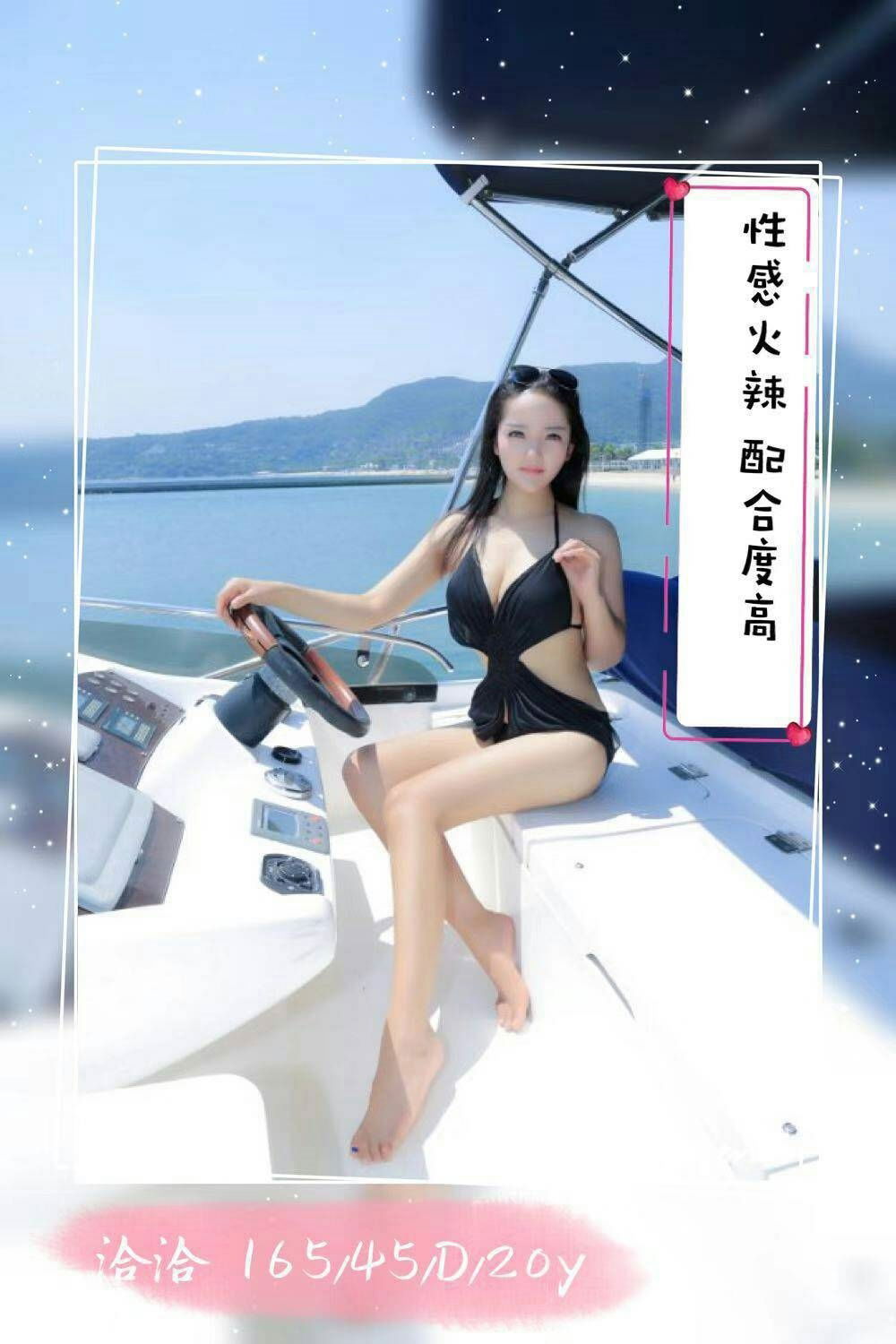 13-洽洽-港澳-1.jpg