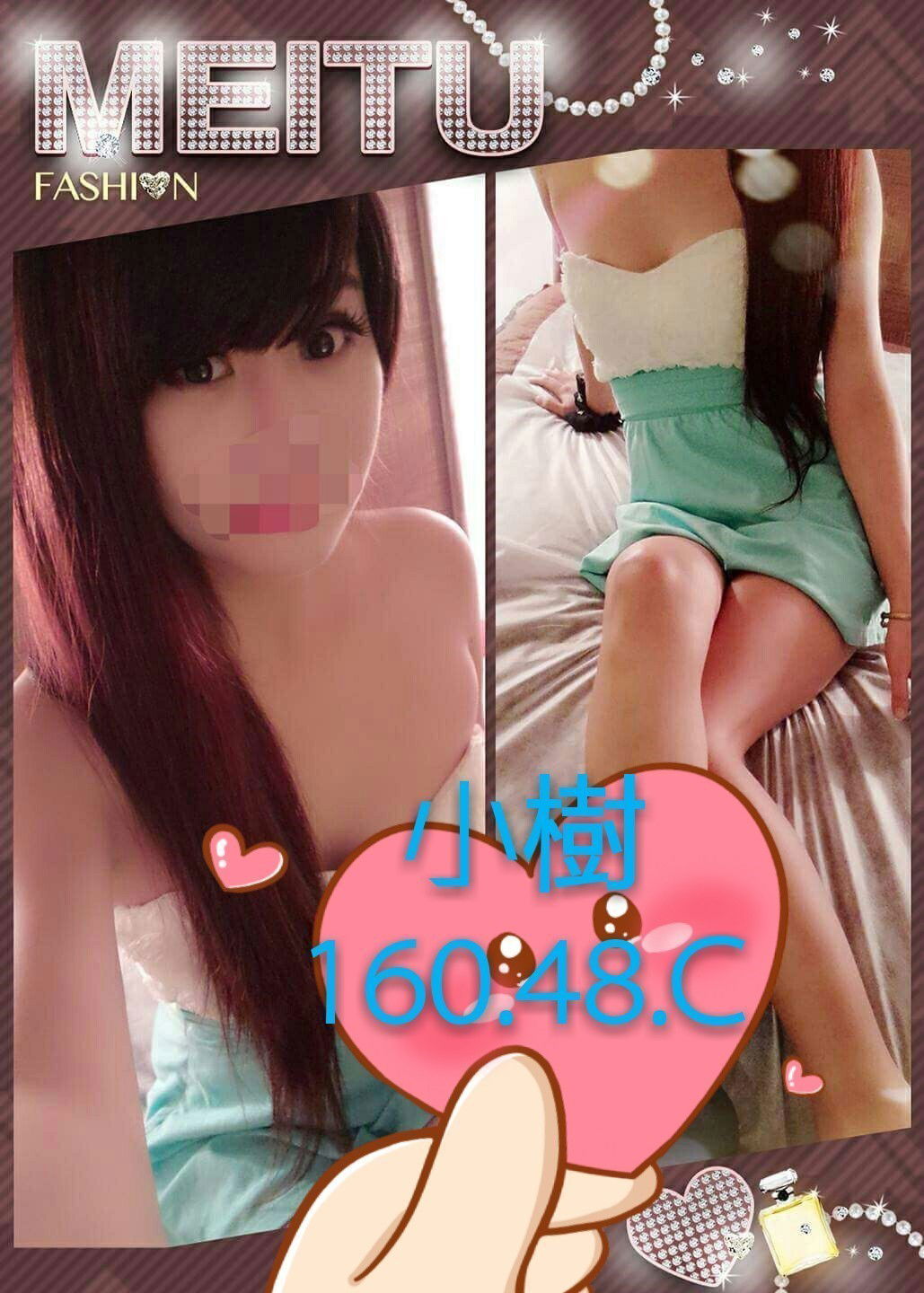 小樹【11點-15點】早班美容師_180712_0009.jpg