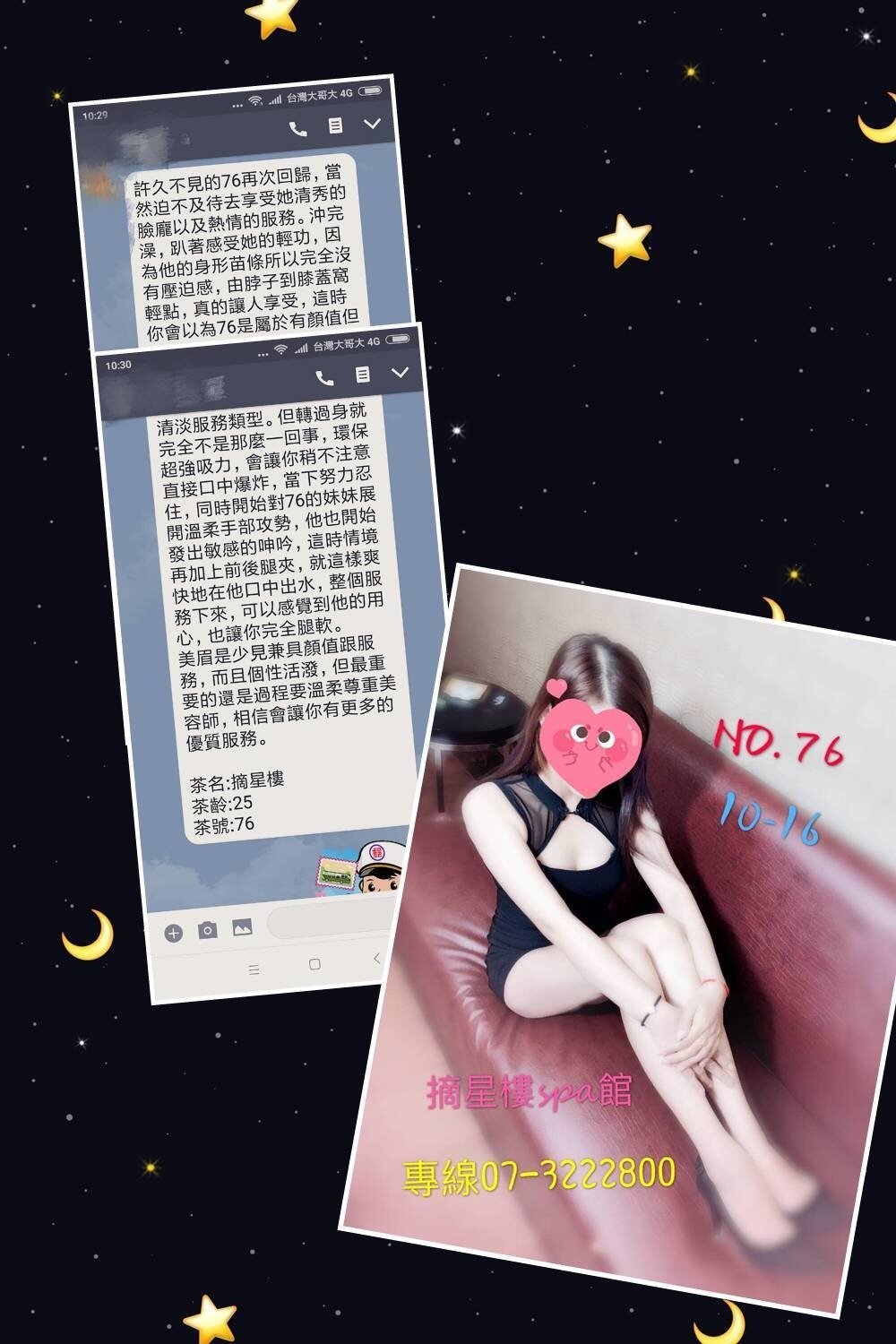 96FCB549-D16A-47C8-8C85-3C9AE61CA3D1.jpeg