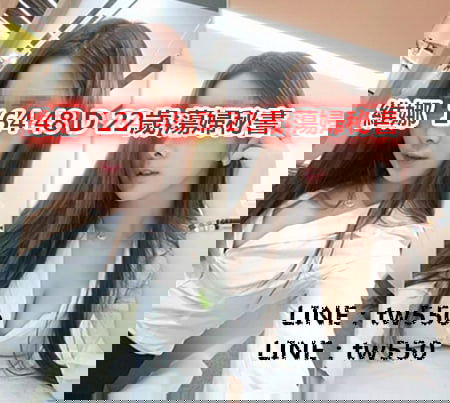 維娜  164 48 D 22歲 蕩婦秘書.jpg