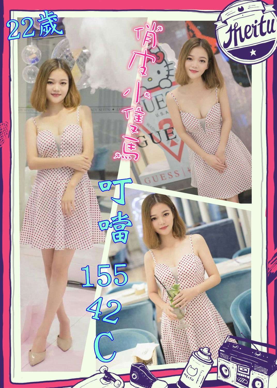 叮噹_副本.jpg
