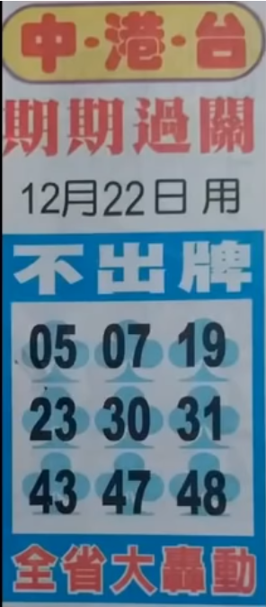 擷取0.PNG
