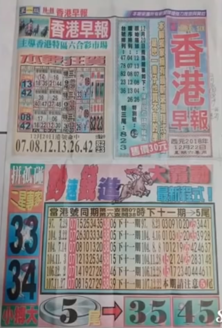 擷取1.PNG