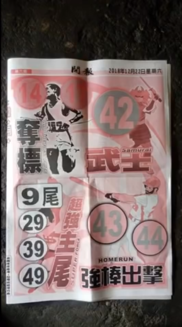 擷取2.PNG