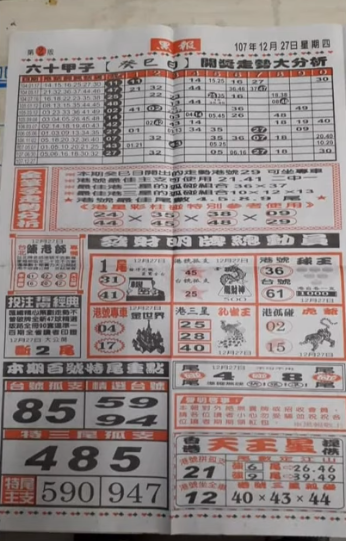 擷取3.PNG