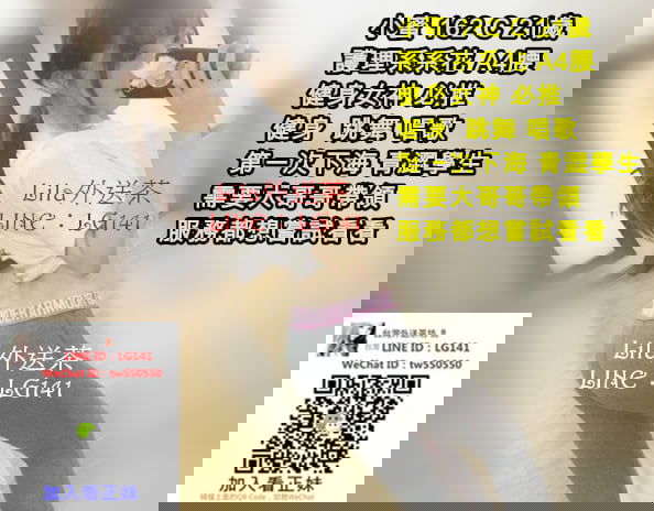 小蜜 162 C 21歲 護理系系花.jpg
