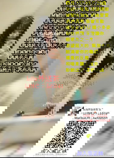 佩兒 157 46 C 20歲 .jpg