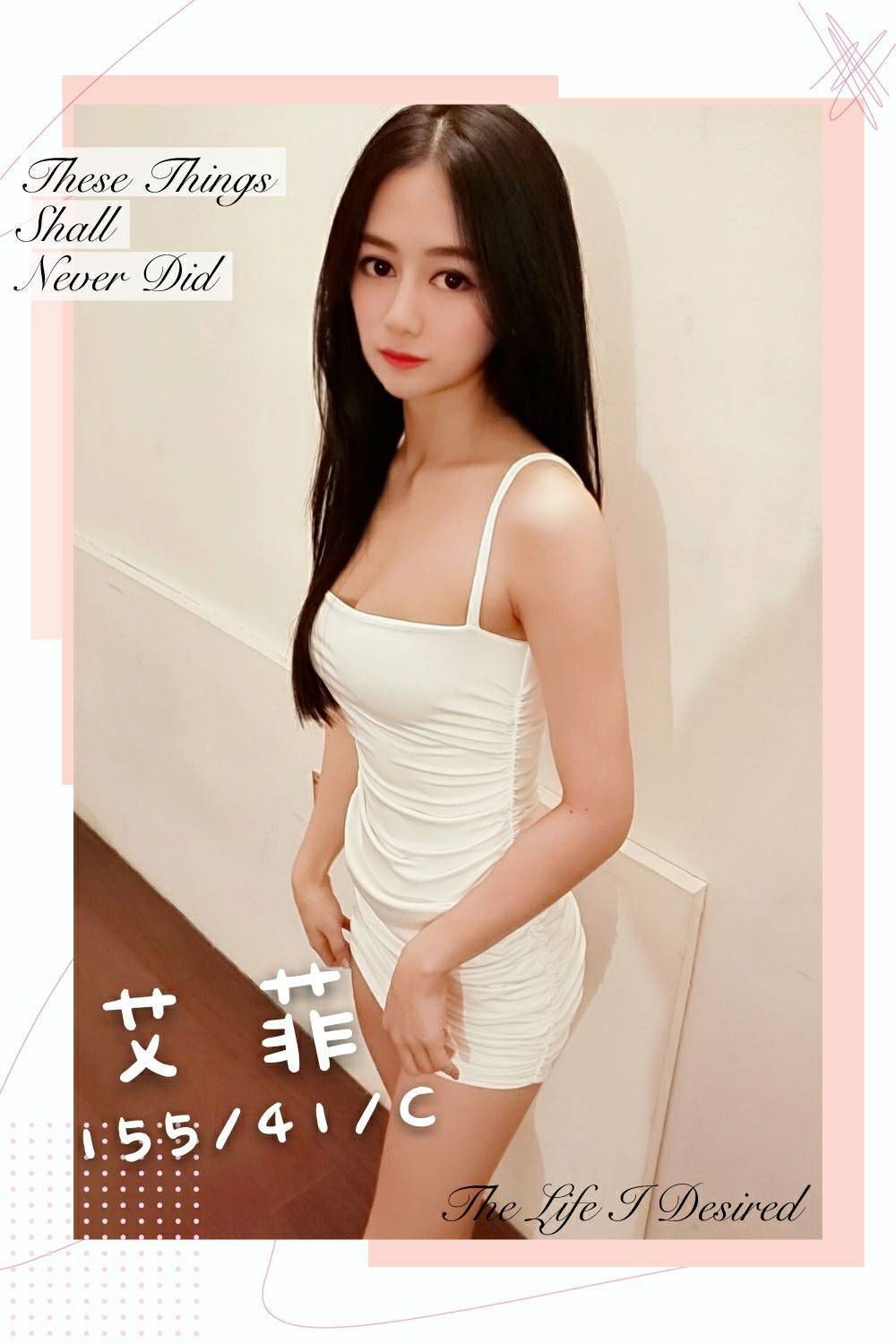 36-艾菲-馬泰-2.jpg