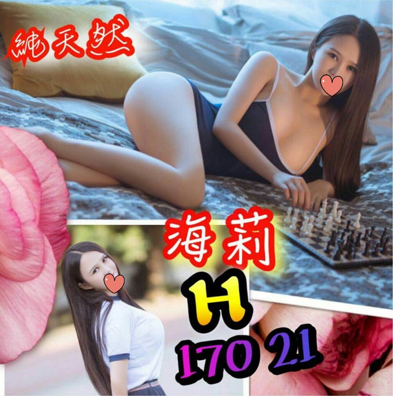 海莉+10.jpg