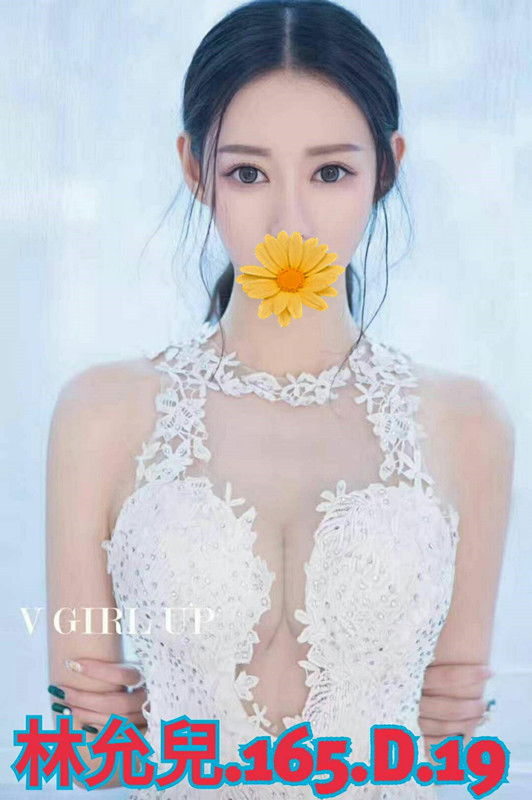 林允兒+8.jpg