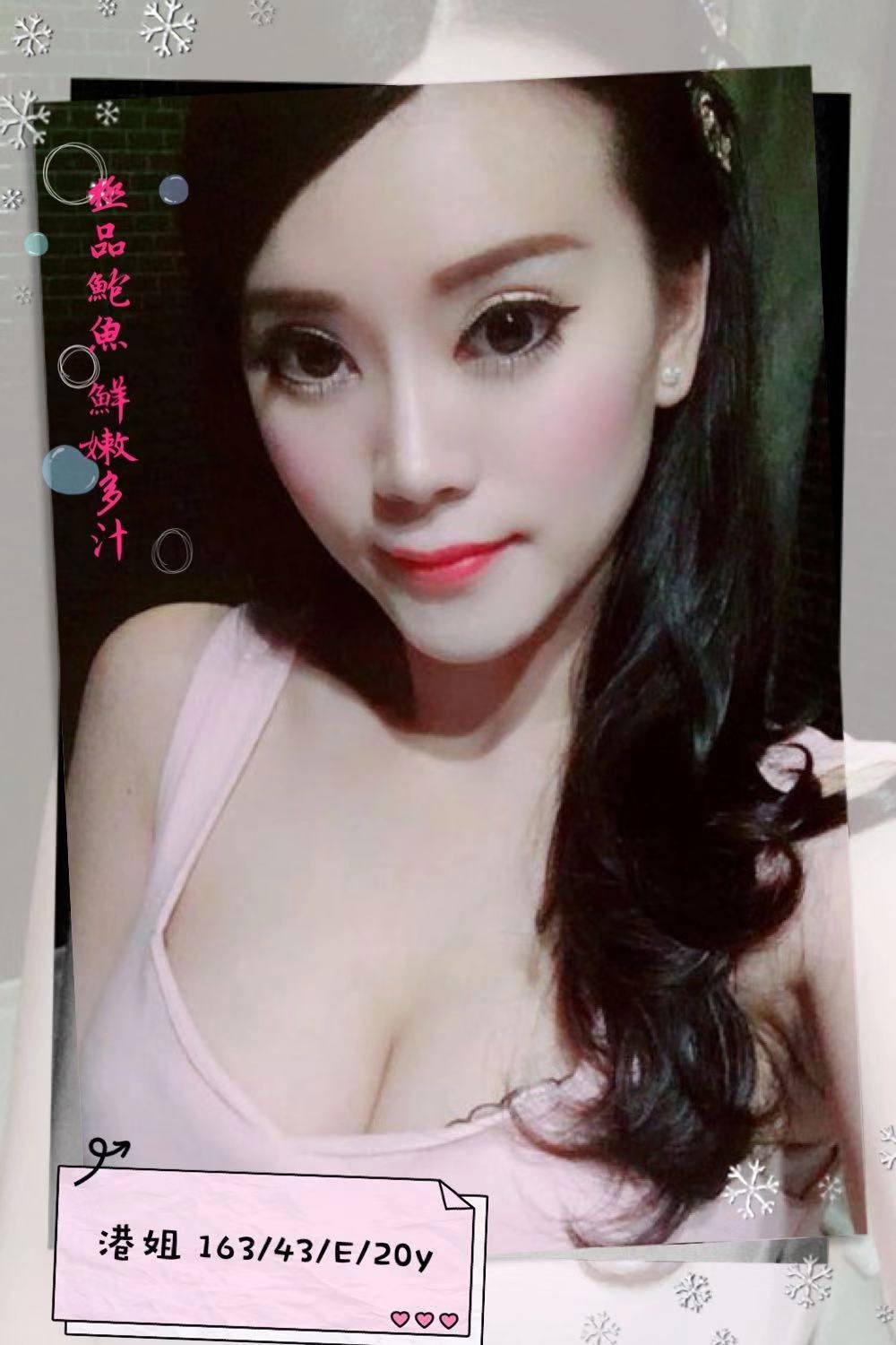12-港姐-港澳-2.jpg