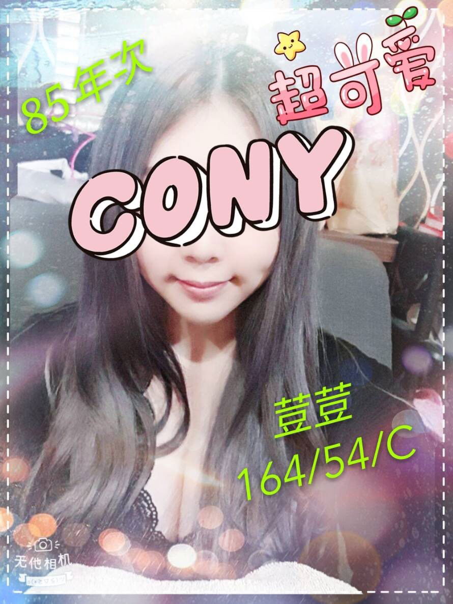荳荳_181128_0002.jpg