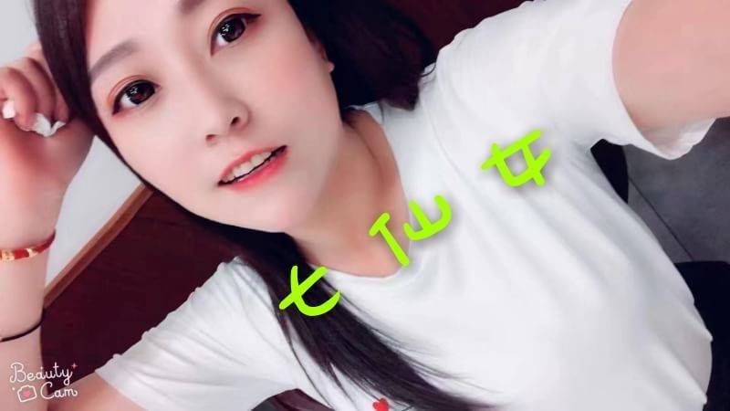 1546401561952.jpg