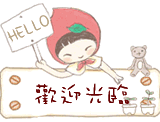 1413511780-738035492.gif