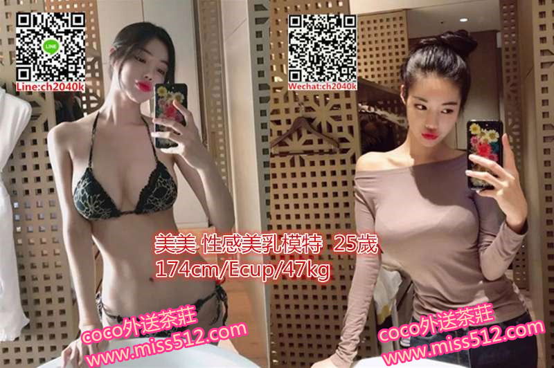 美美.jpg