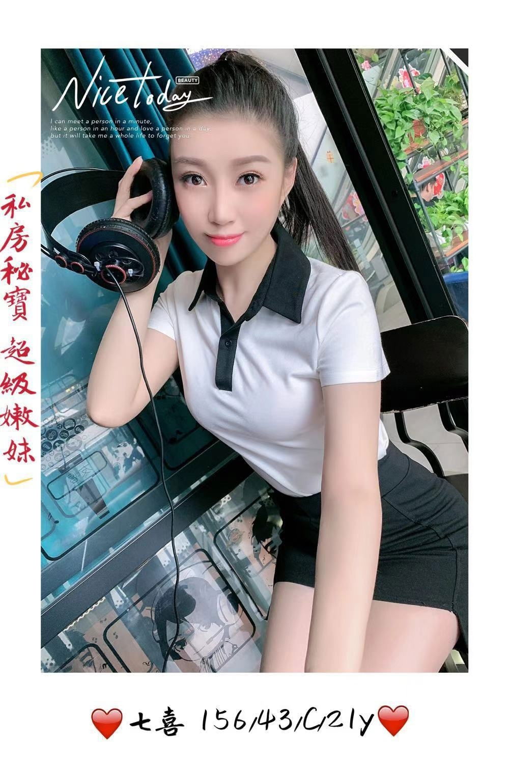 13-七喜-港澳-2.jpg