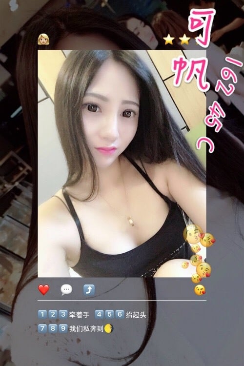 可凡.jpg