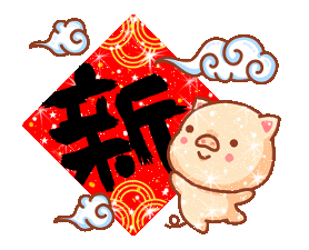 1546313365504.gif
