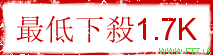 www.ftz.la (1).gif