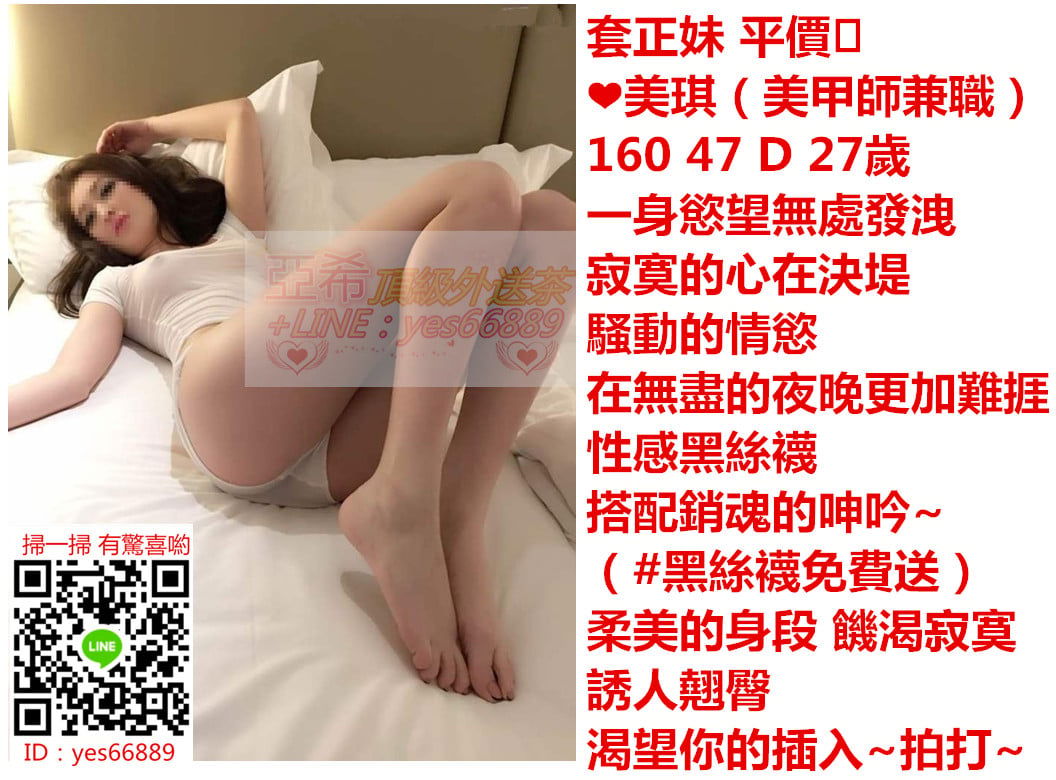 messageImage_1547007354334.jpg