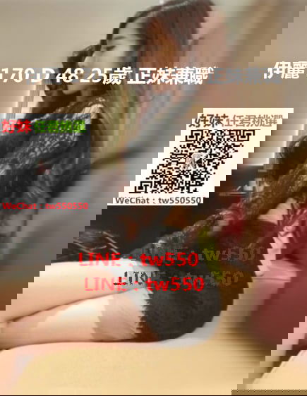 伊麗 170 D 48 25歲.jpg