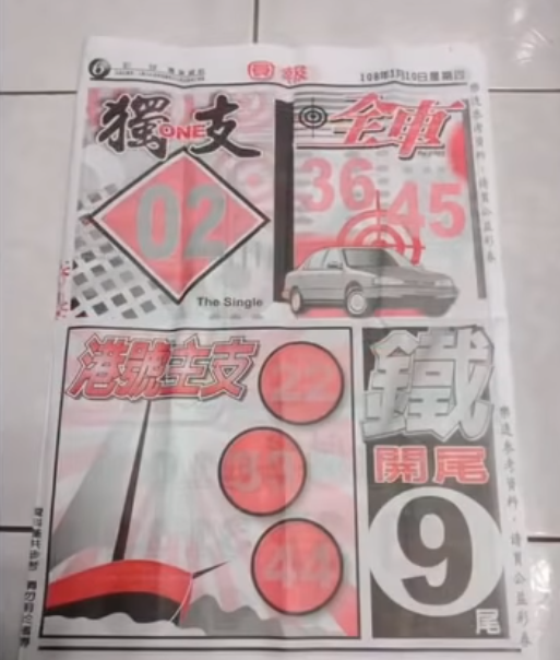 7.PNG