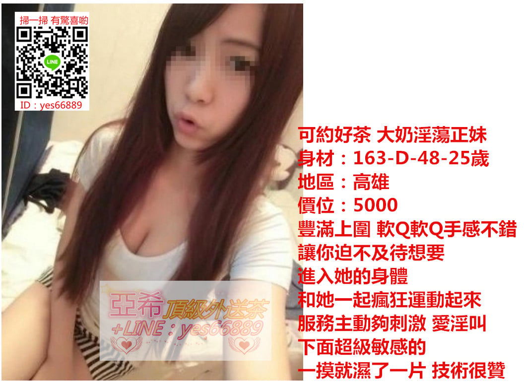 messageImage_1547095410413.jpg
