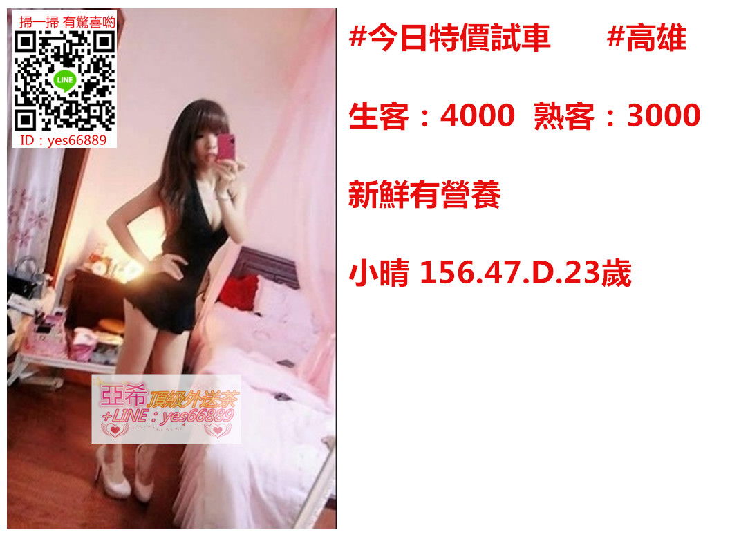 messageImage_1547094915927.jpg