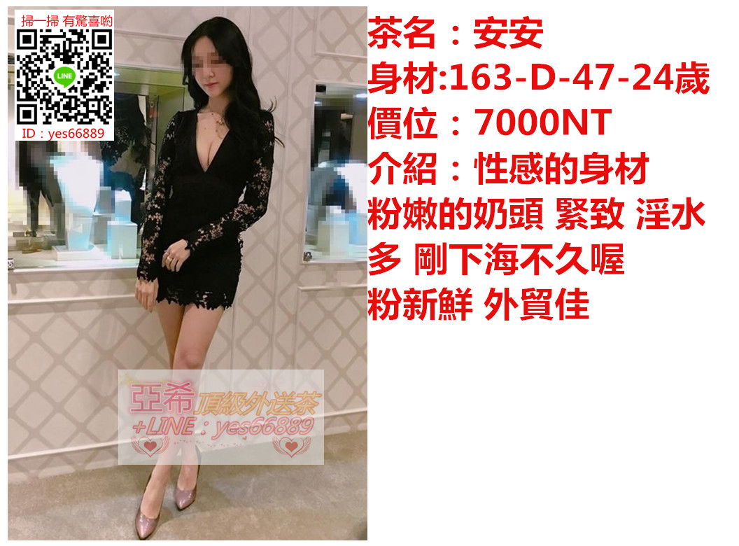 messageImage_1547095950841.jpg