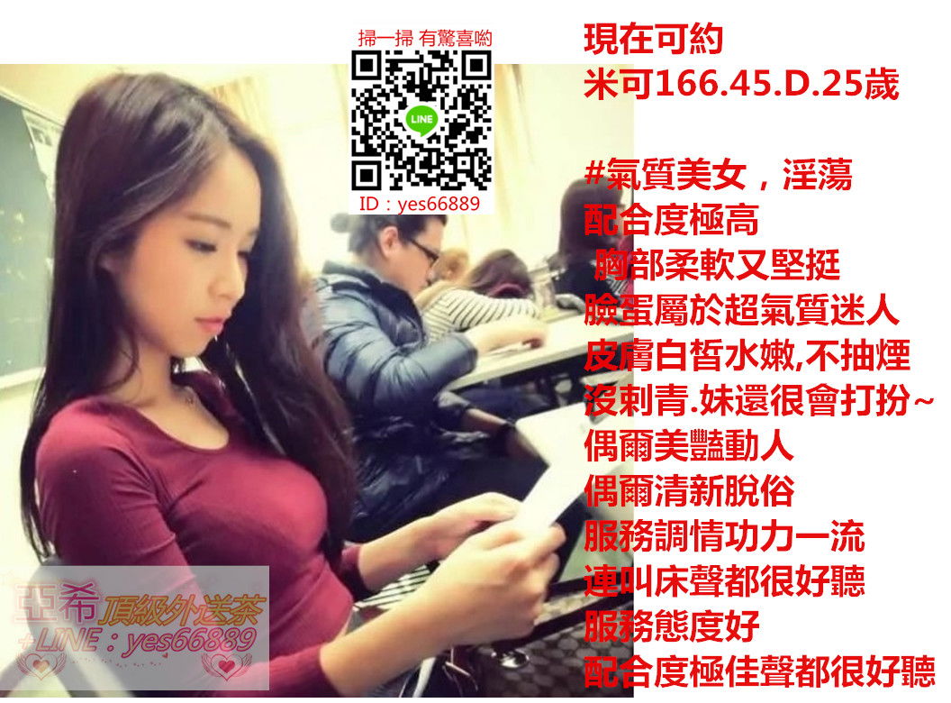 messageImage_1546410450887.jpg