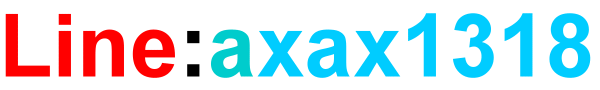axax1318--3.gif