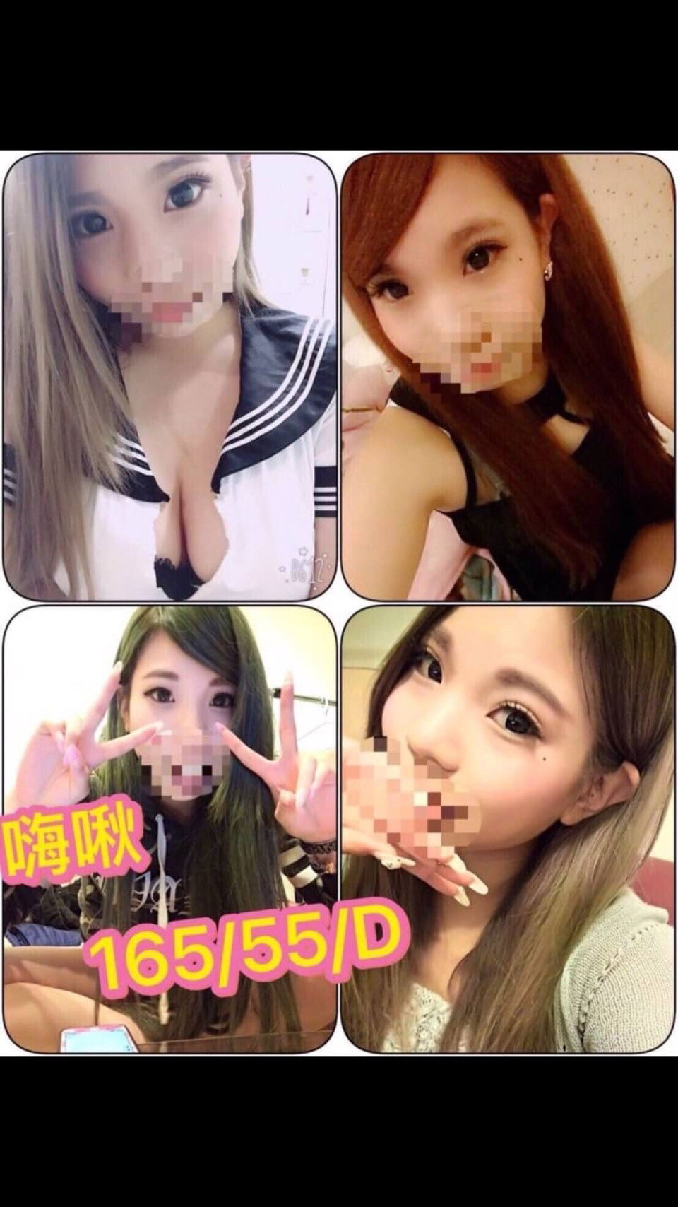 法國嗨啾.jpg