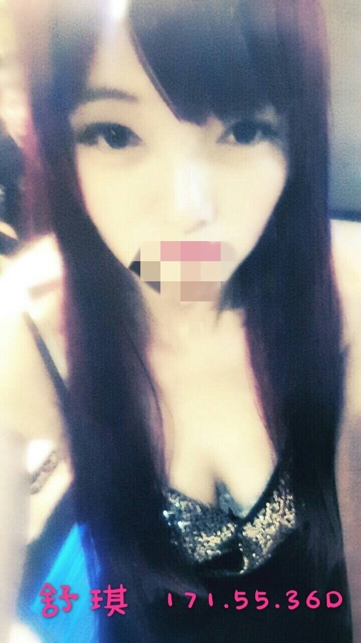 紐約